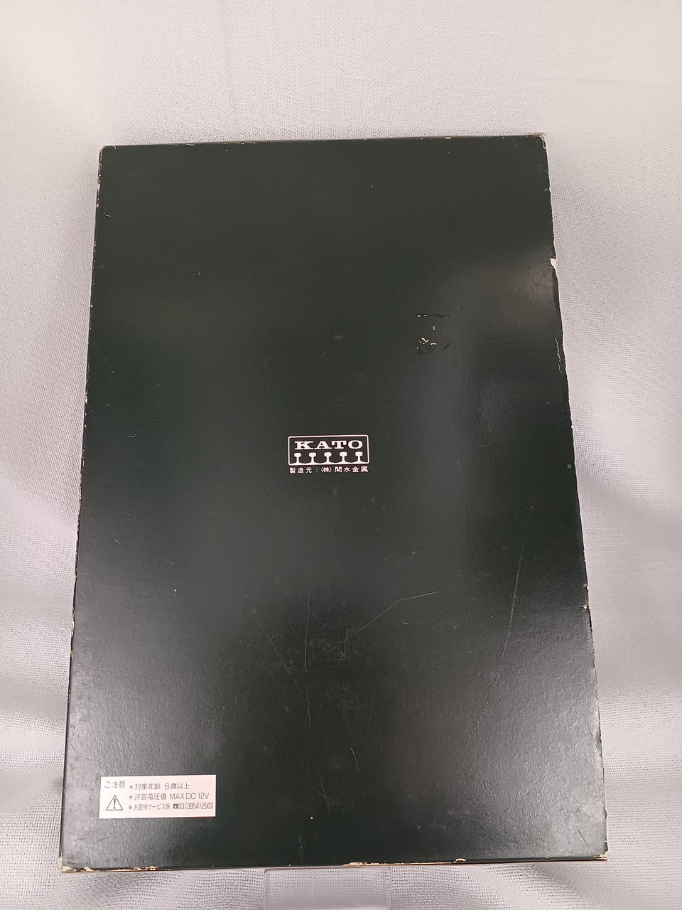 KATO 700 Series Nozomi - Image 2
