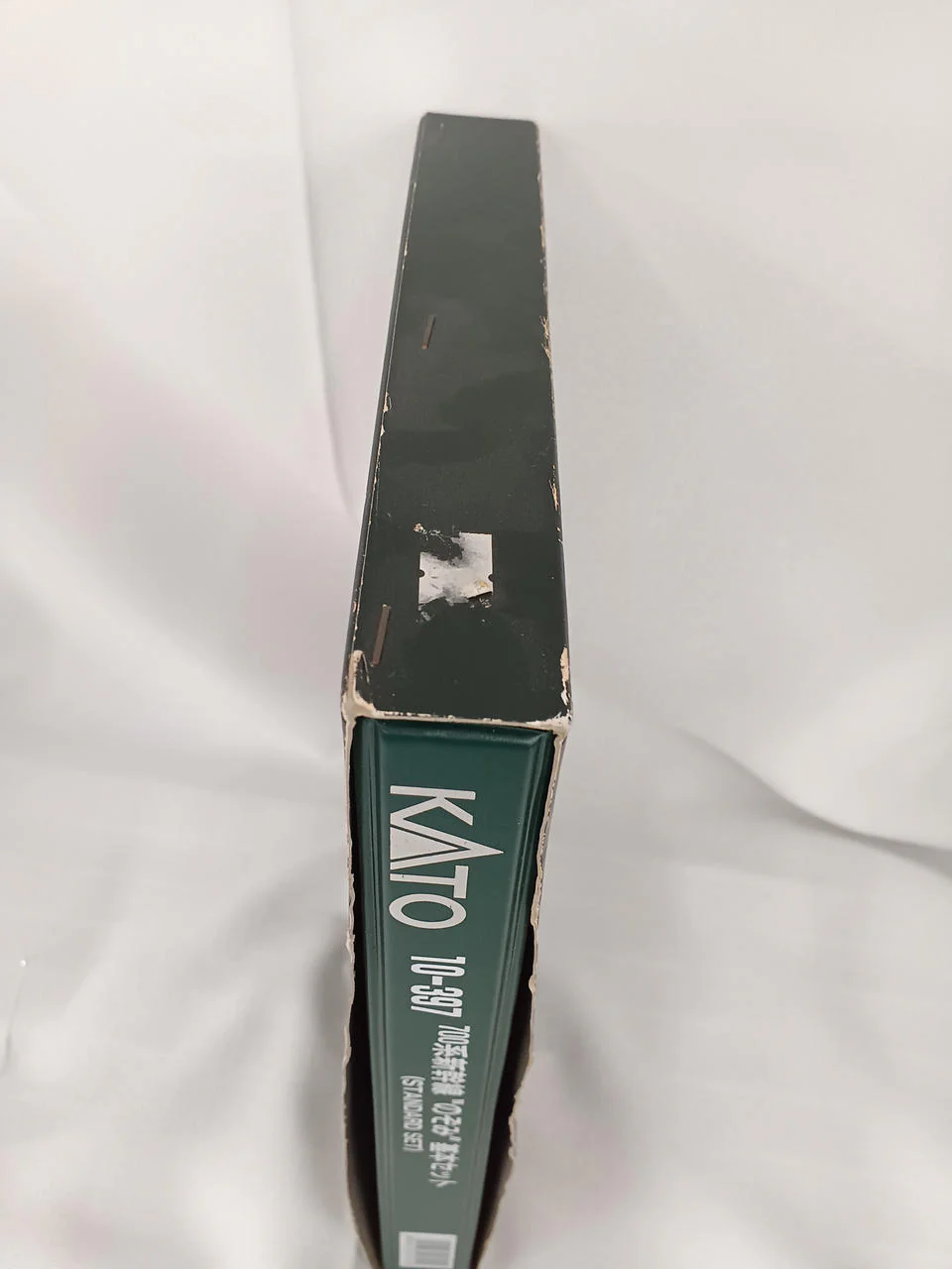 KATO 700 Series Nozomi - Image 6