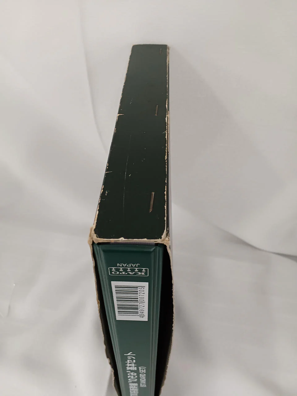 KATO 700 Series Nozomi - Image 7