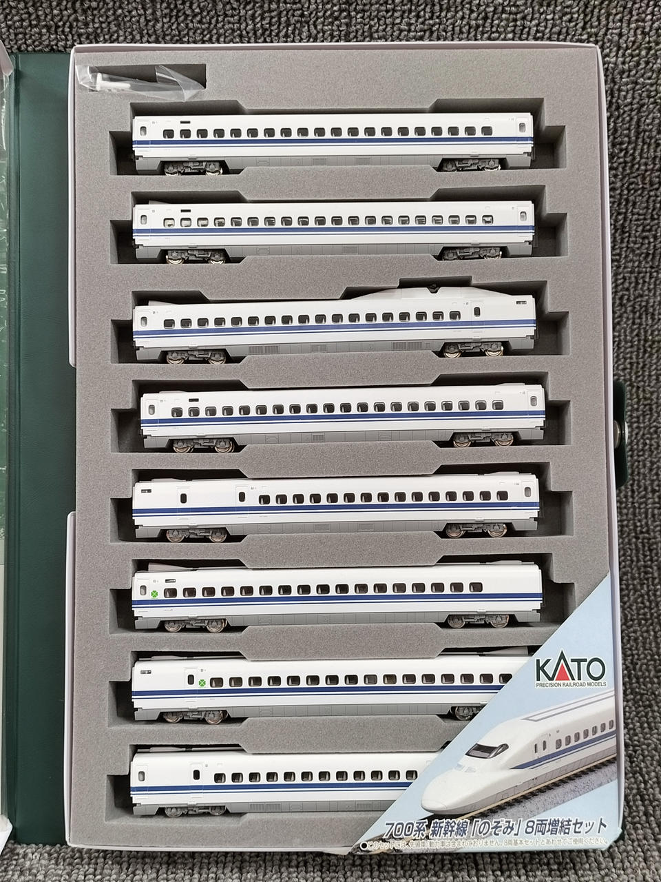 KATO 700 Series Shinkansen Nozomi Basic Add-on Set 10-397, 10-398 - Image 12