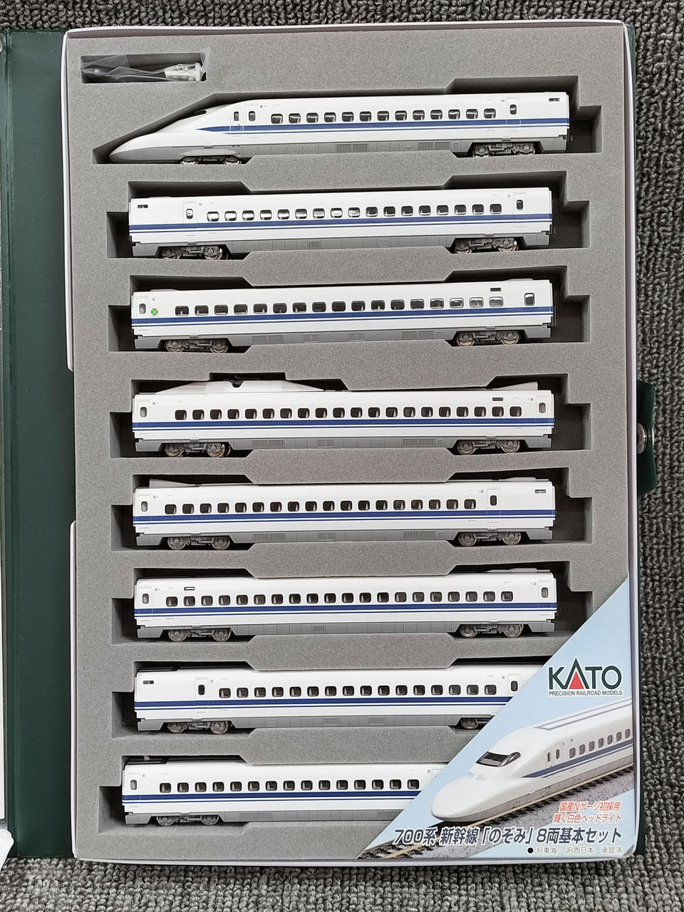 KATO 700 Series Shinkansen Nozomi Basic Add-on Set 10-397, 10-398 - Image 7
