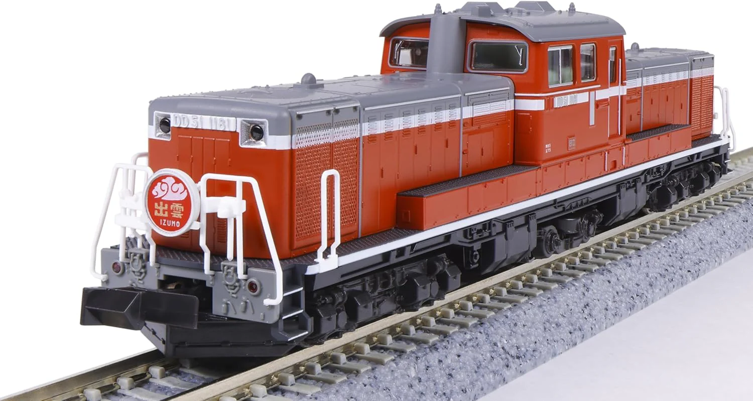 KATO 7008-N N Gauge DD51 Late Warm Terrain - Image 2