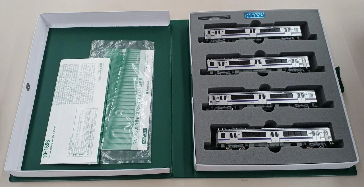 KATO' 701 Series 1000 Subseries Morioka Color 4-Car Set 10-1556 - Image 4