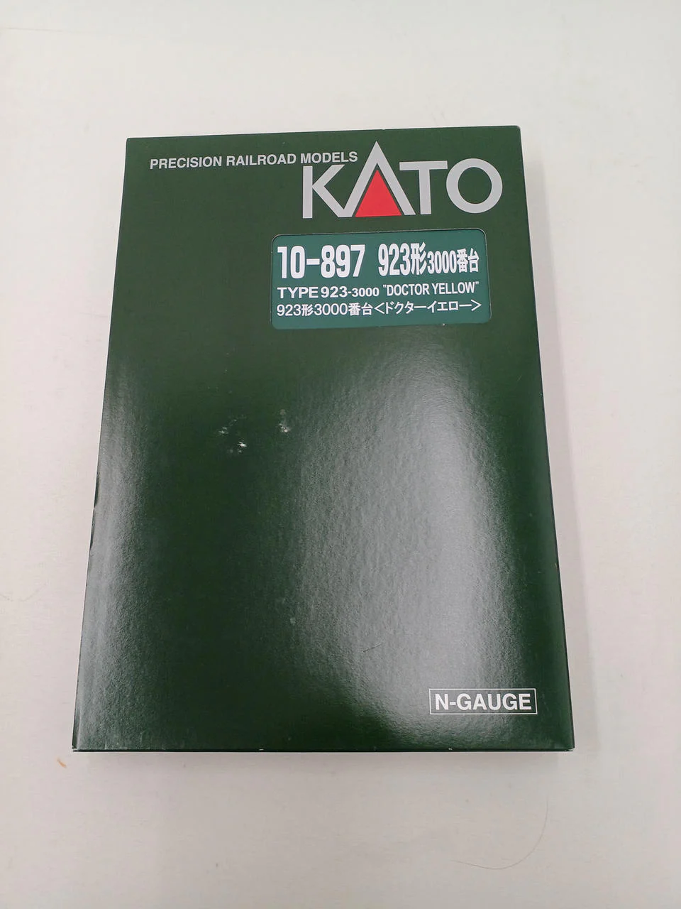 KATO 923 Series 3000 Subseries Doctor Yellow - Image 2