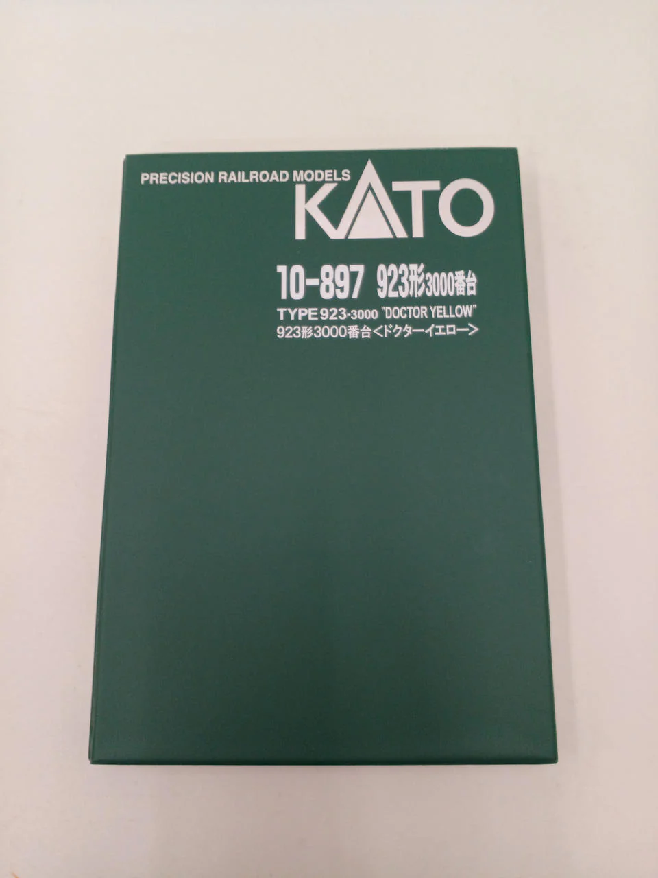 KATO 923 Series 3000 Subseries Doctor Yellow - Image 5