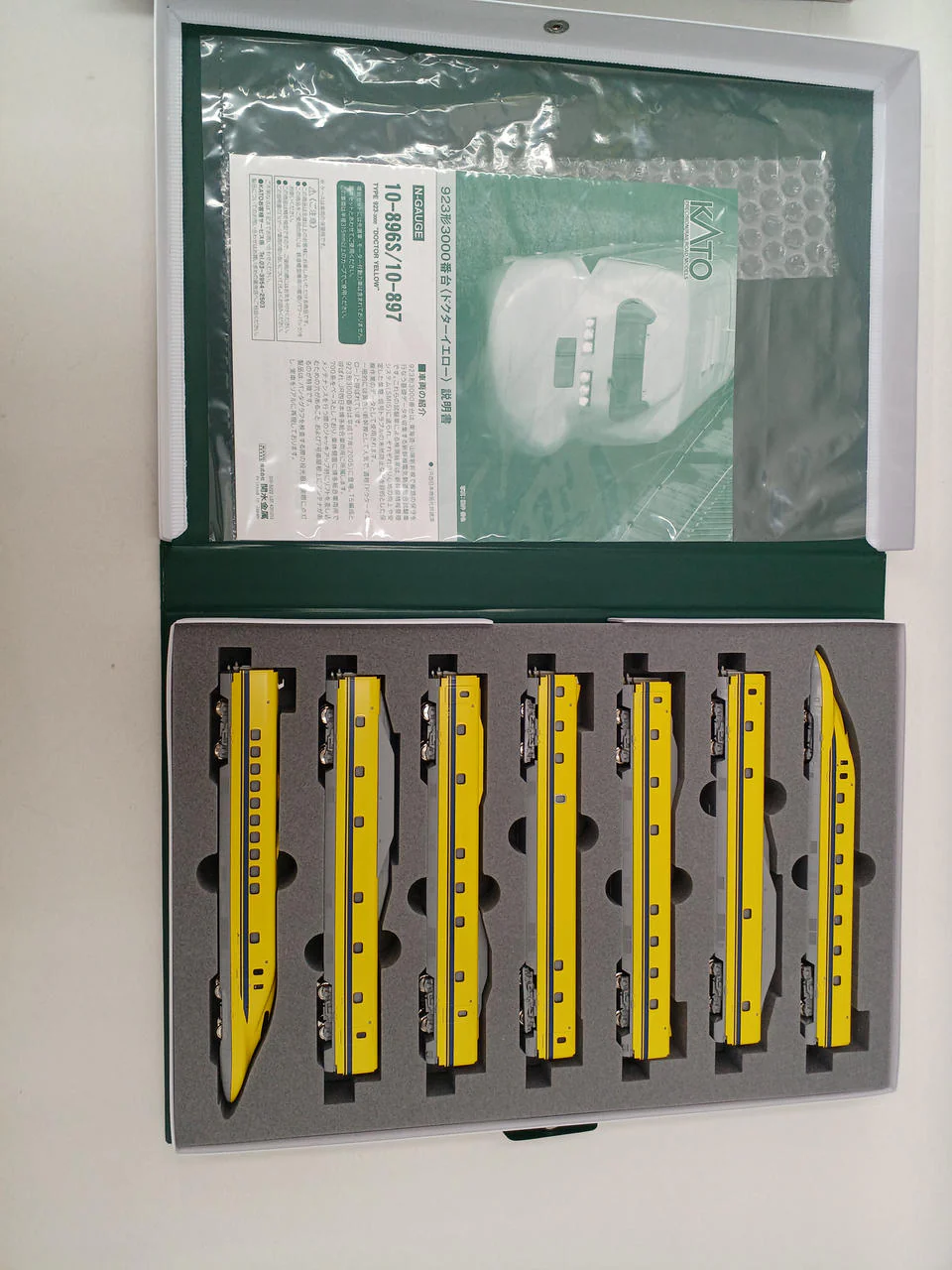 KATO 923 Series 3000 Subseries Doctor Yellow - Image 7