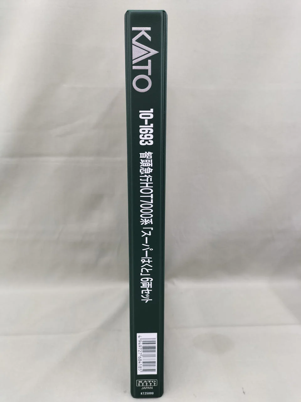 KATO Chizu Express HOT7000 Series Super Hakuto 6-Car Set 10-1693 - Image 10