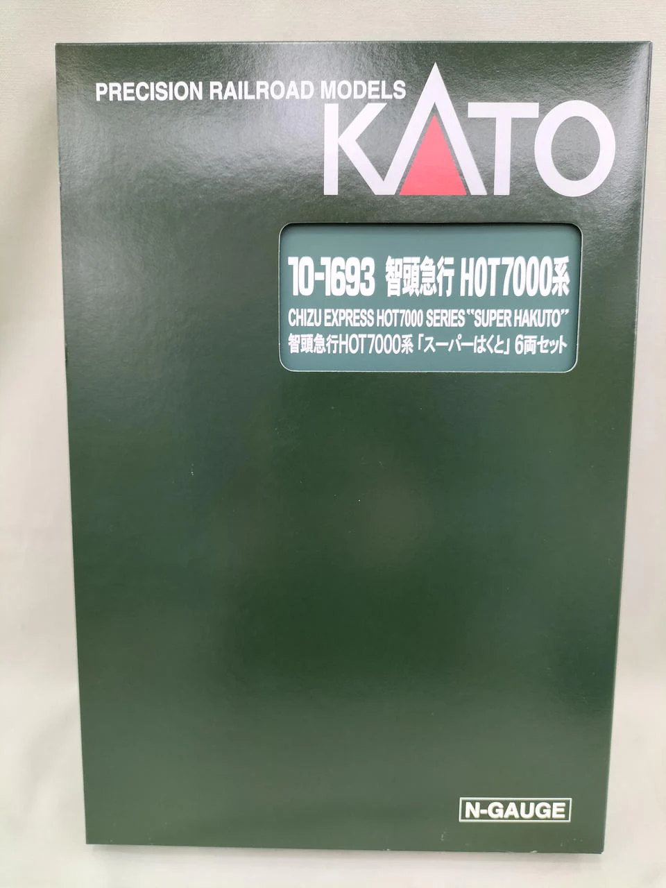 KATO Chizu Express HOT7000 Series Super Hakuto 6-Car Set 10-1693 - Image 15