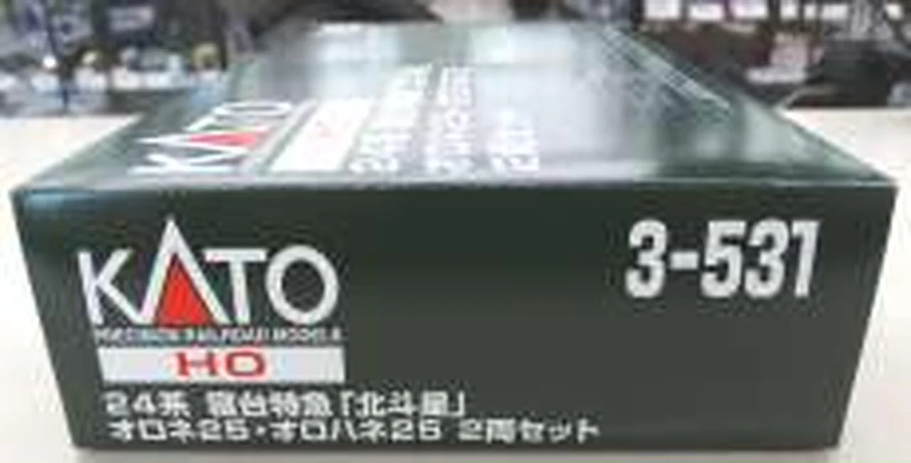 KATO Coach 3-531