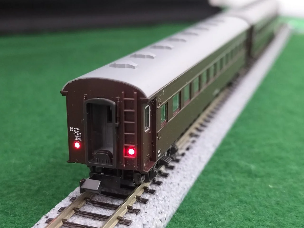 KATO D51 SL train 10-032 - Image 16