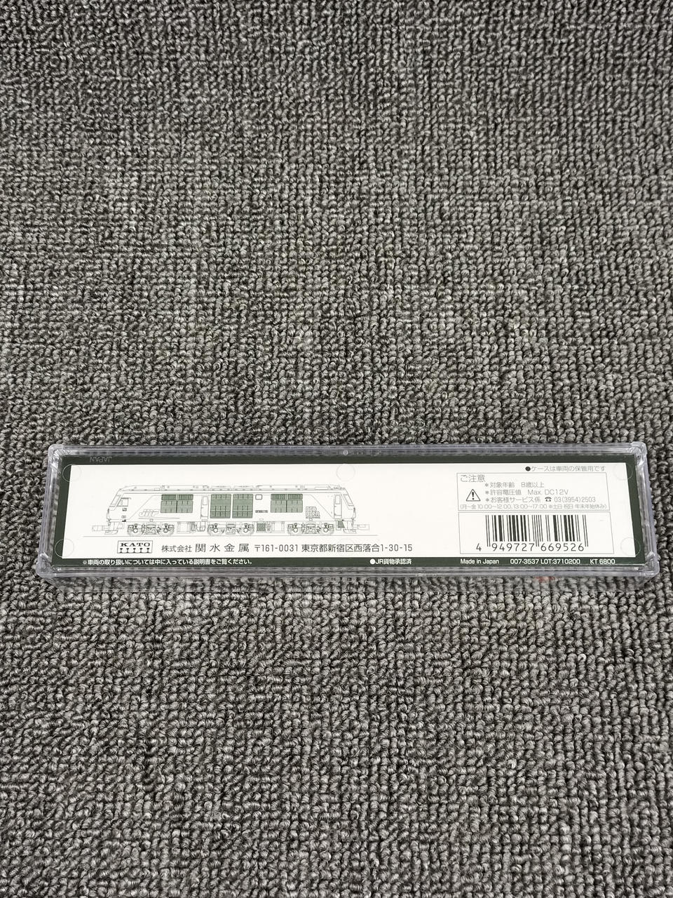 KATO DF200-50 7007-4 - Image 8