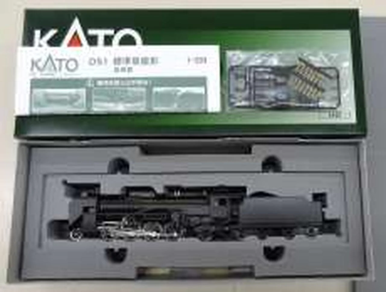 KATO Diesel Car 1-203
