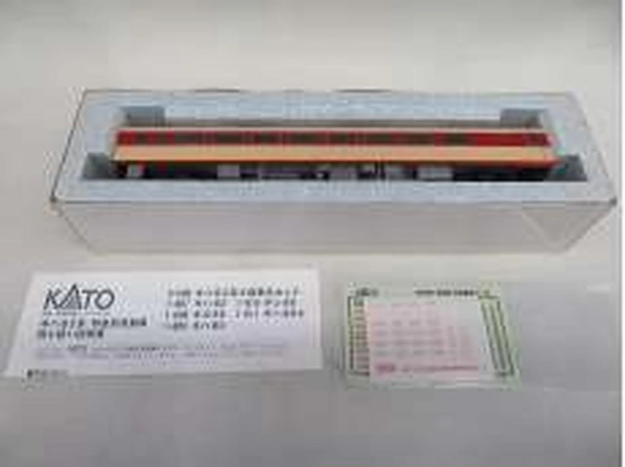 KATO Diesel Car KiHa 80 - Image 12