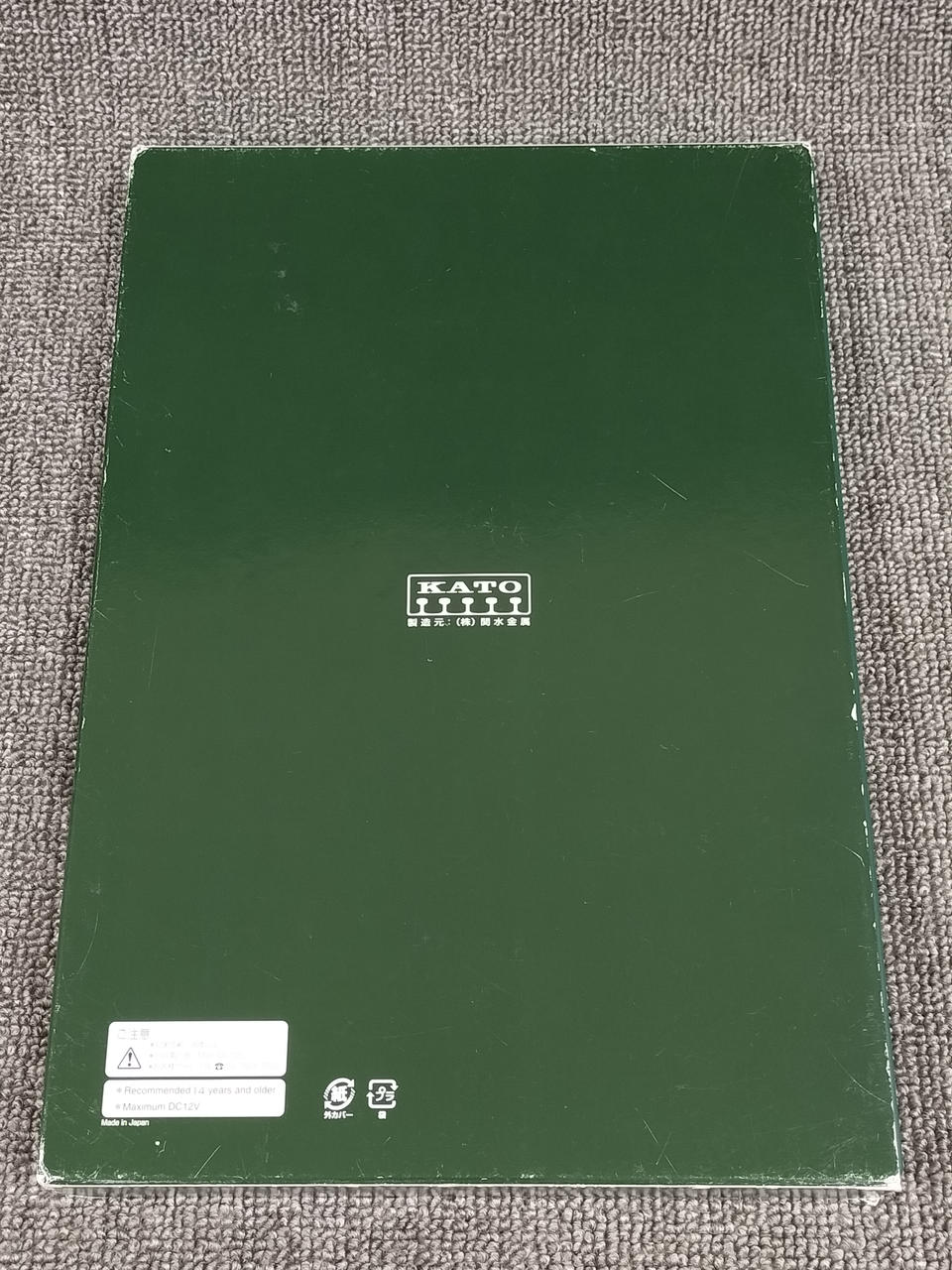KATO E2 Series 1000 Series Shinkansen Hayate Basic Add-on Set 10-278, 10-279 - Image 12