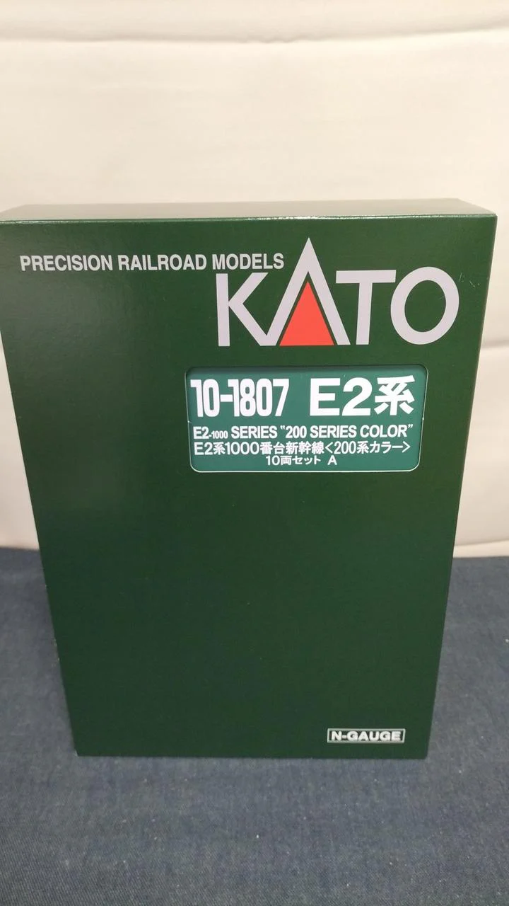 KATO E2 Series 1000 Subseries Shinkansen 10-Car Set 200 Series Colors