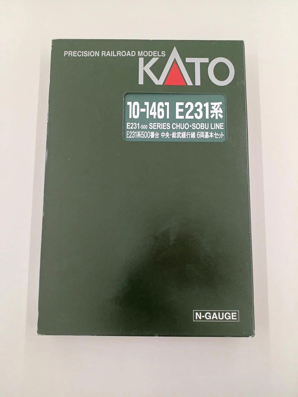 KATO E231 Series 500 Subseries Chuo/Sobu Local Line 10-1461/10-1462