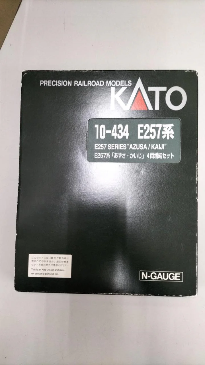 KATO E257 Series Azusa & Kaiji 7-Car Basic Set + 4-Car Expansion Set 10-433 10-434 - Image 2