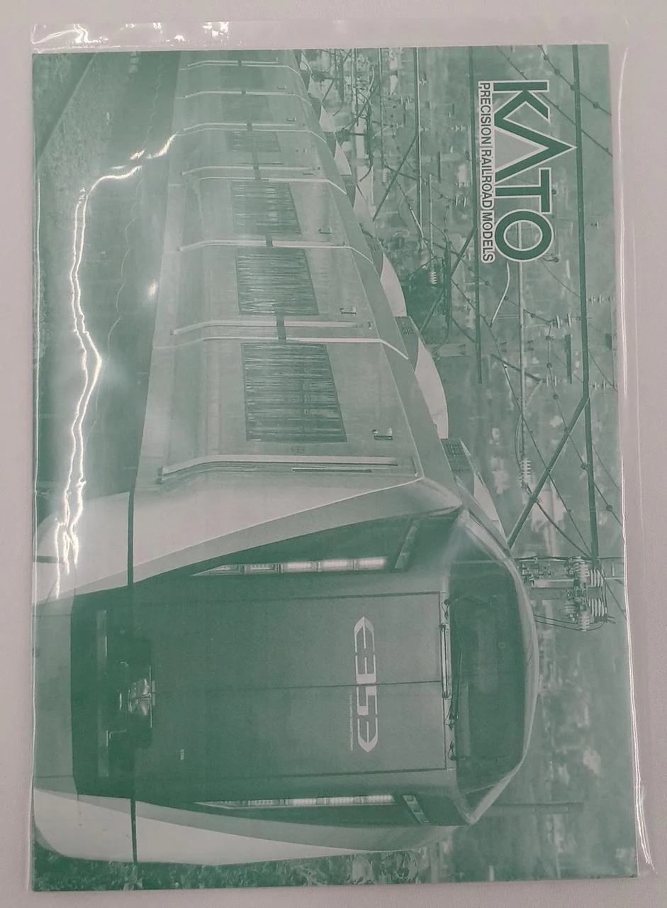 KATO E353 Series 'Azusa Kaiji' Basic Set 4 Cars 'N Gauge' - Image 11