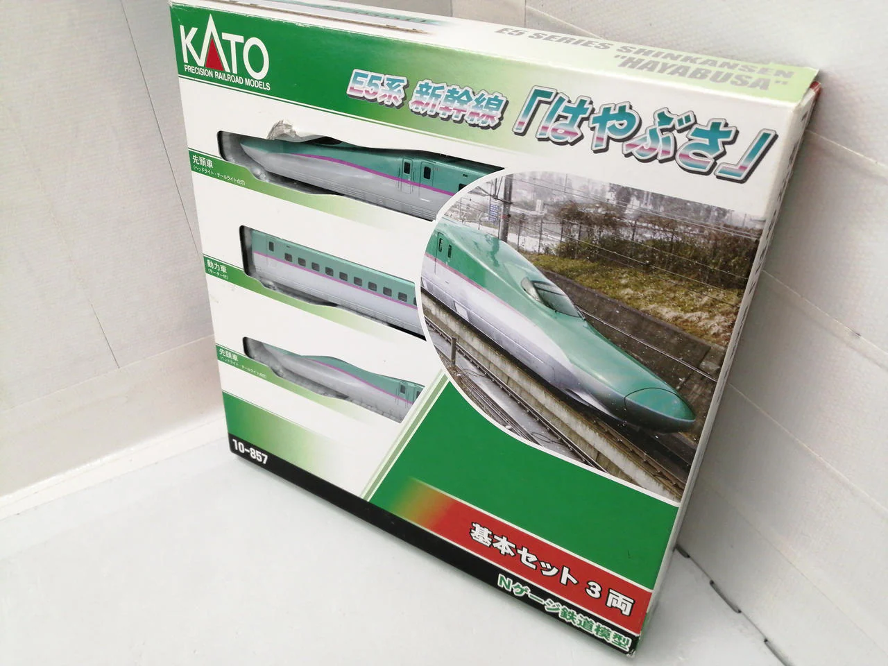 KATO E5 Series Shinkansen 'Hayabusa' 10-857 - Image 2