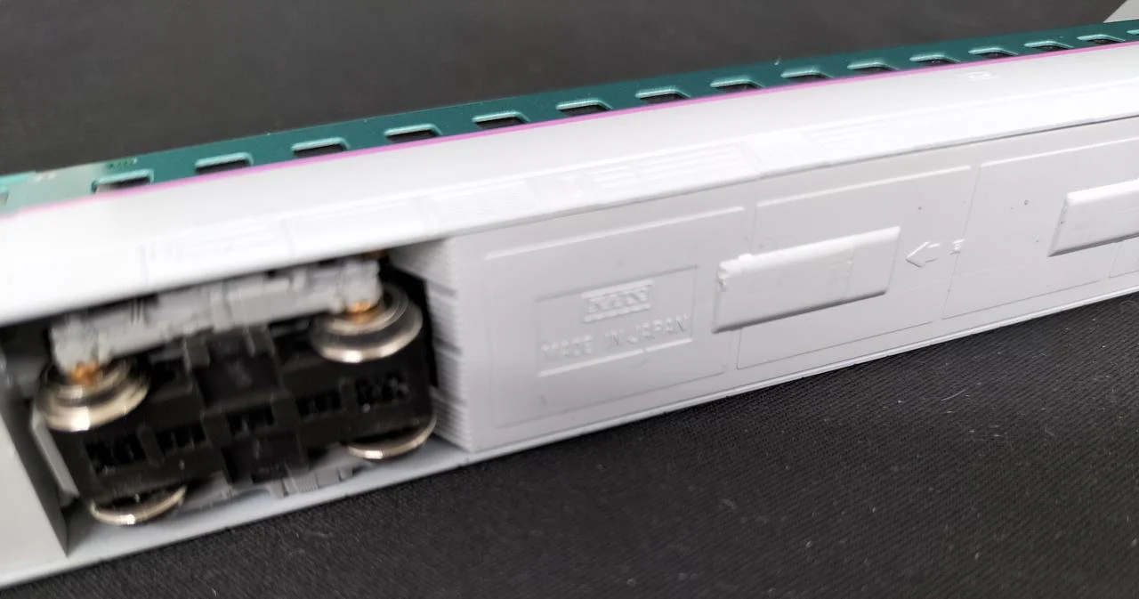 KATO E5 Series Shinkansen 'Hayabusa' Basic 3-Car Set - Image 18