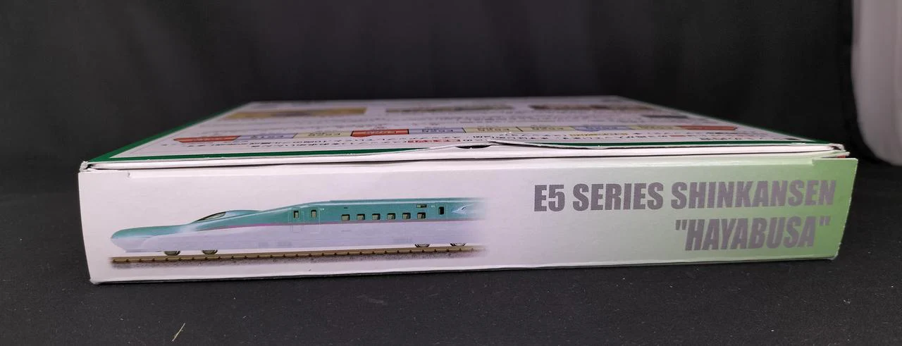 KATO E5 Series Shinkansen 'Hayabusa' Basic 3-Car Set - Image 5