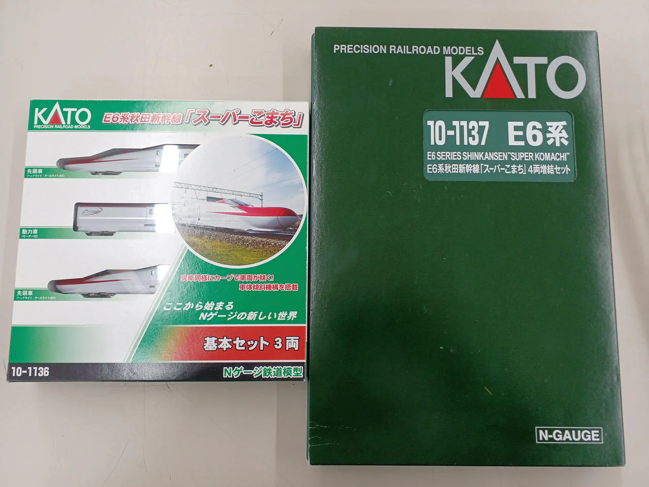KATO E6 Series Akita Shinkansen 'Super Komachi' 7-car formation 10-1136+10-1137 (total 7-car set)