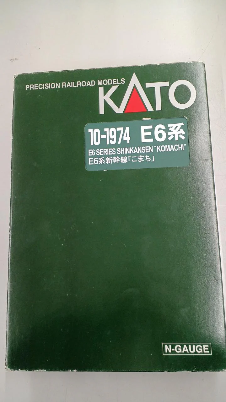 KATO E6 Series Shinkansen Komachi 10-1973 / 10-1974
