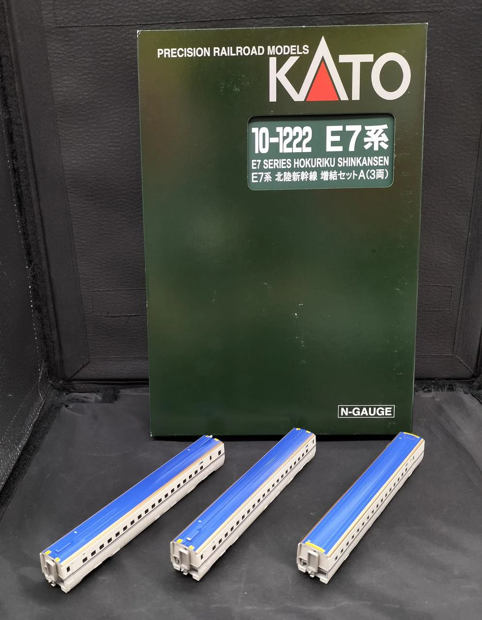 KATO E7 Series Hokuriku Shinkansen Expansion Set A 10-1222