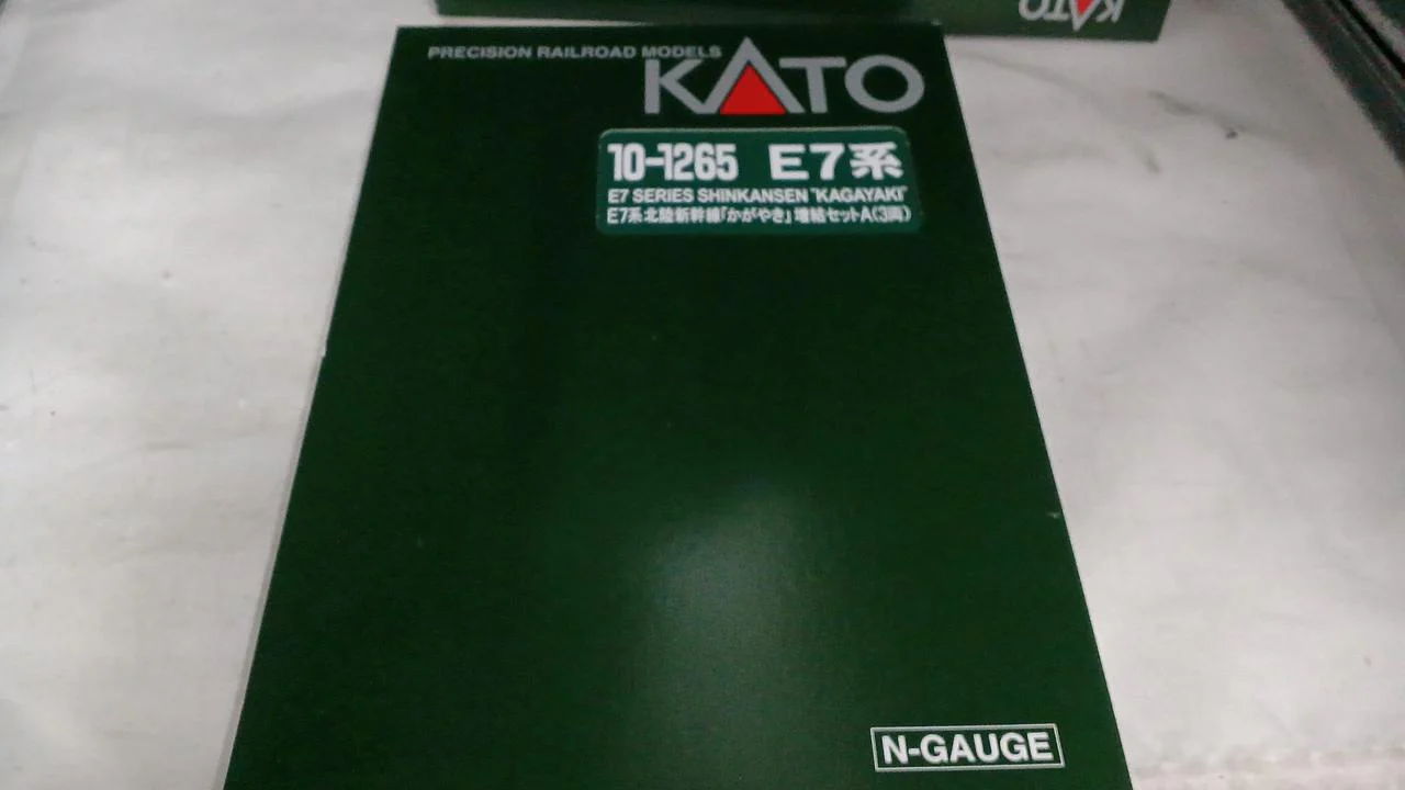 KATO E7 Series Hokuriku Shinkansen Kagayaki 10-1264, 1265, 1266 12-Car Set - Image 2
