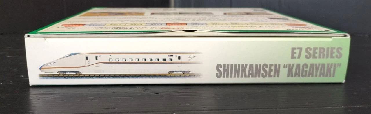 KATO E7 Series Hokuriku Shinkansen 'Kagayaki' Basic Set 3 Cars 10-1264 - Image 3