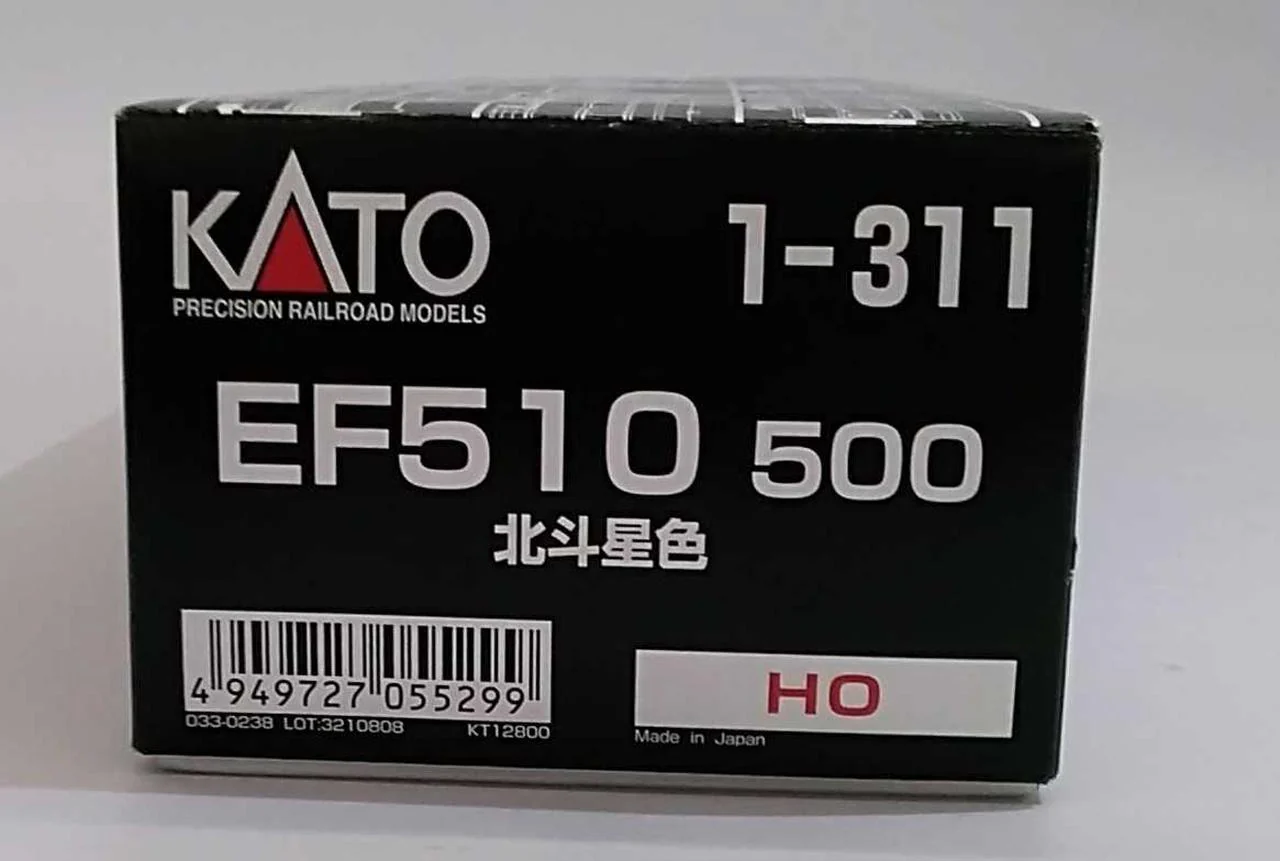 KATO EF510 500 Beidou Star Color 1-311 - Image 10