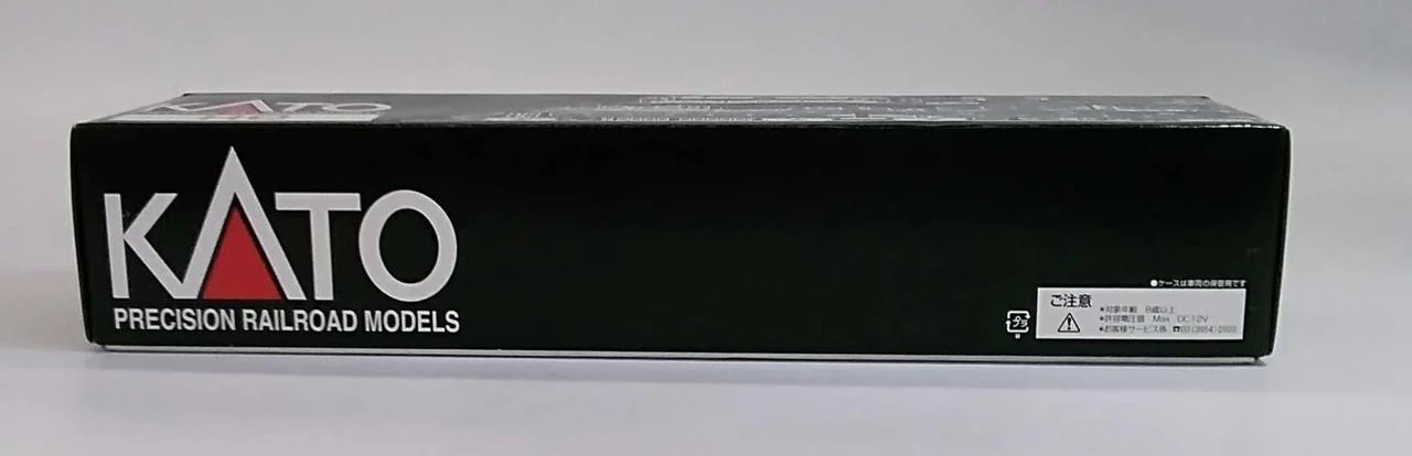 KATO EF510 500 Beidou Star Color 1-311 - Image 11