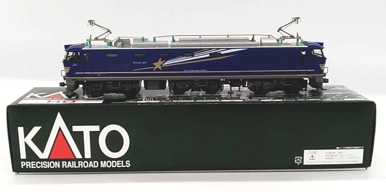 KATO EF510 500 Beidou Star Color 1-314 - Image 3