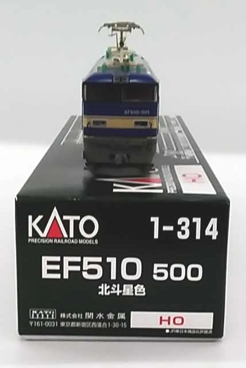 KATO EF510 500 Beidou Star Color 1-314 - Image 4