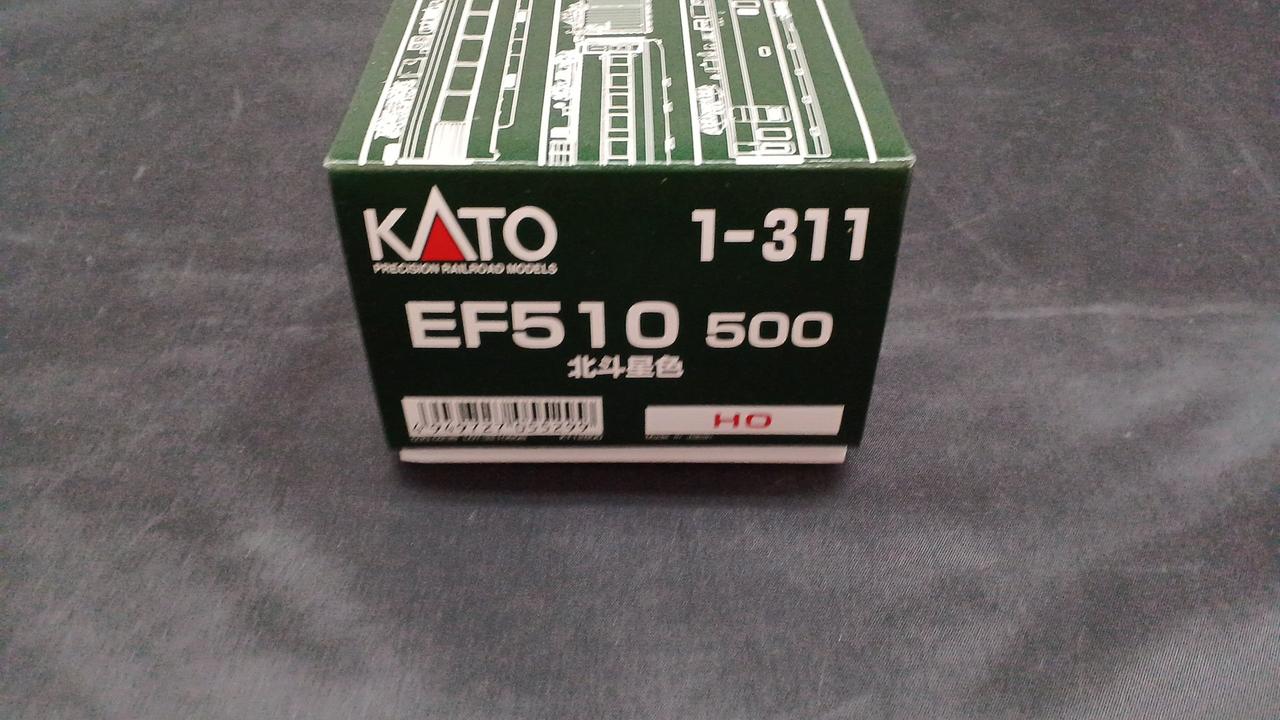 KATO EF510 500 Beidouxing 1-311 - Image 12