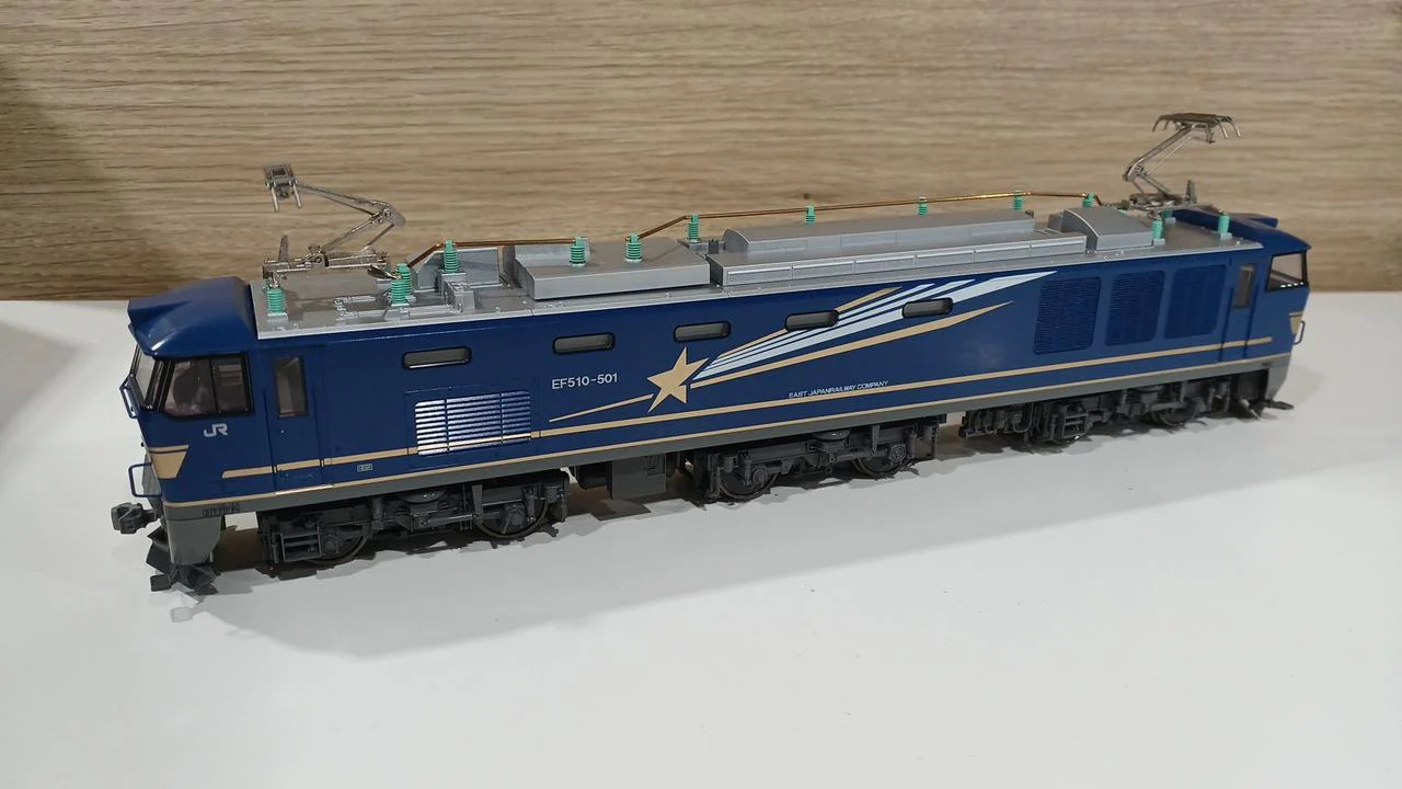 KATO EF510 500 Beidouxing Color Part No. 1-311