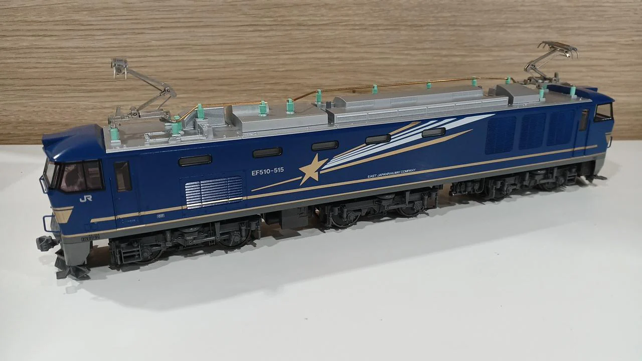 KATO EF510 500 Beidouxing Color Part No. 1-314