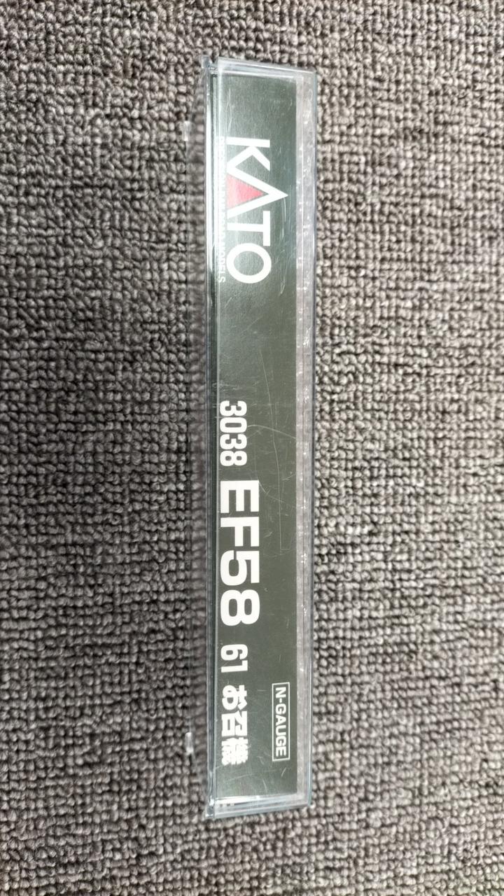 KATO EF58 Summons 3038 - Image 12
