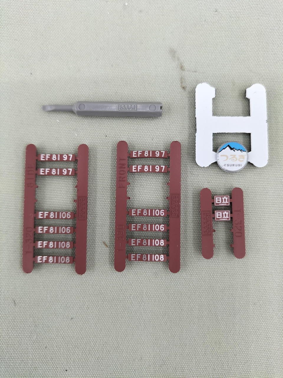 KATO EF81 - Image 16