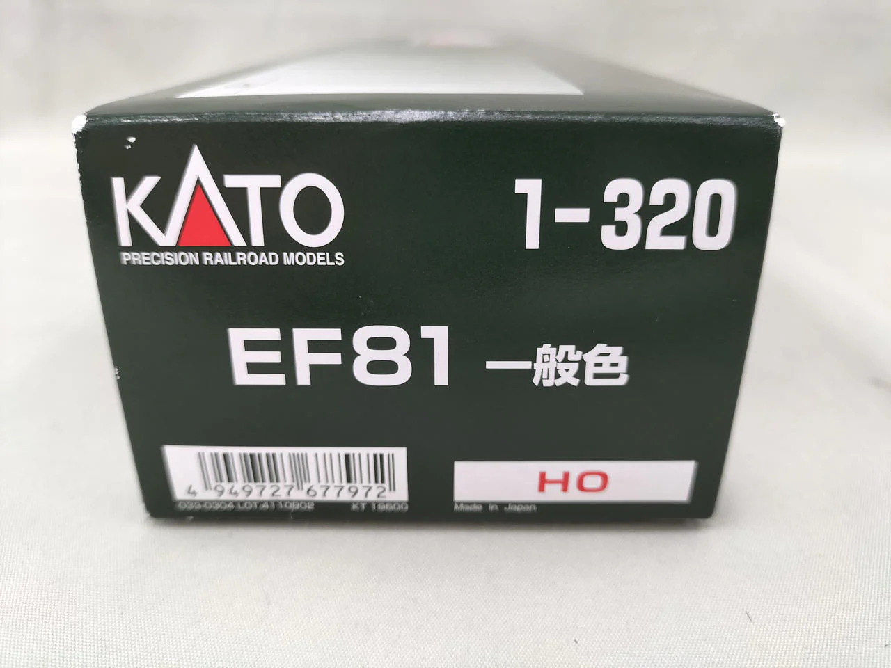 KATO EF81 - Image 20