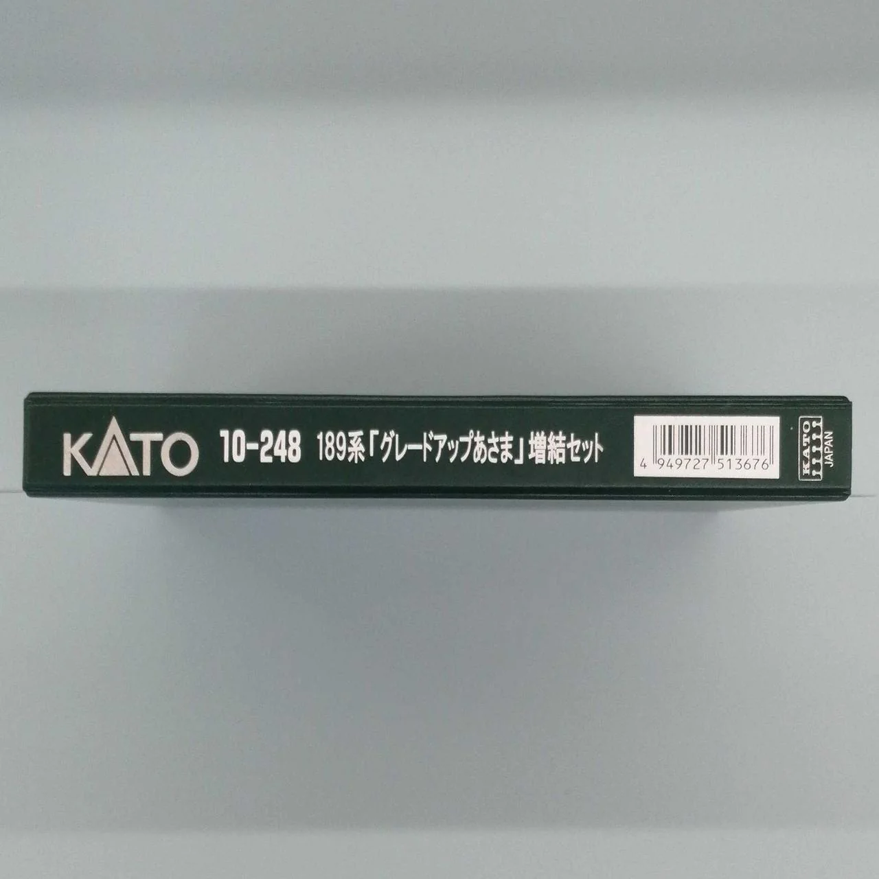KATO Grade Asama 4-Car Add-on Set 10-248 - Image 2