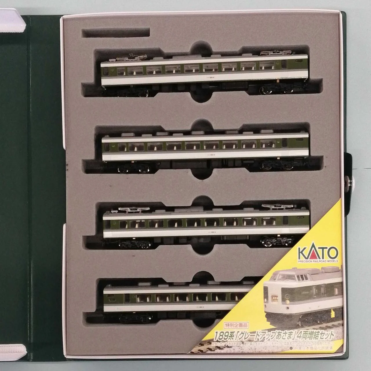KATO Grade Asama 4-Car Add-on Set 10-248 - Image 4