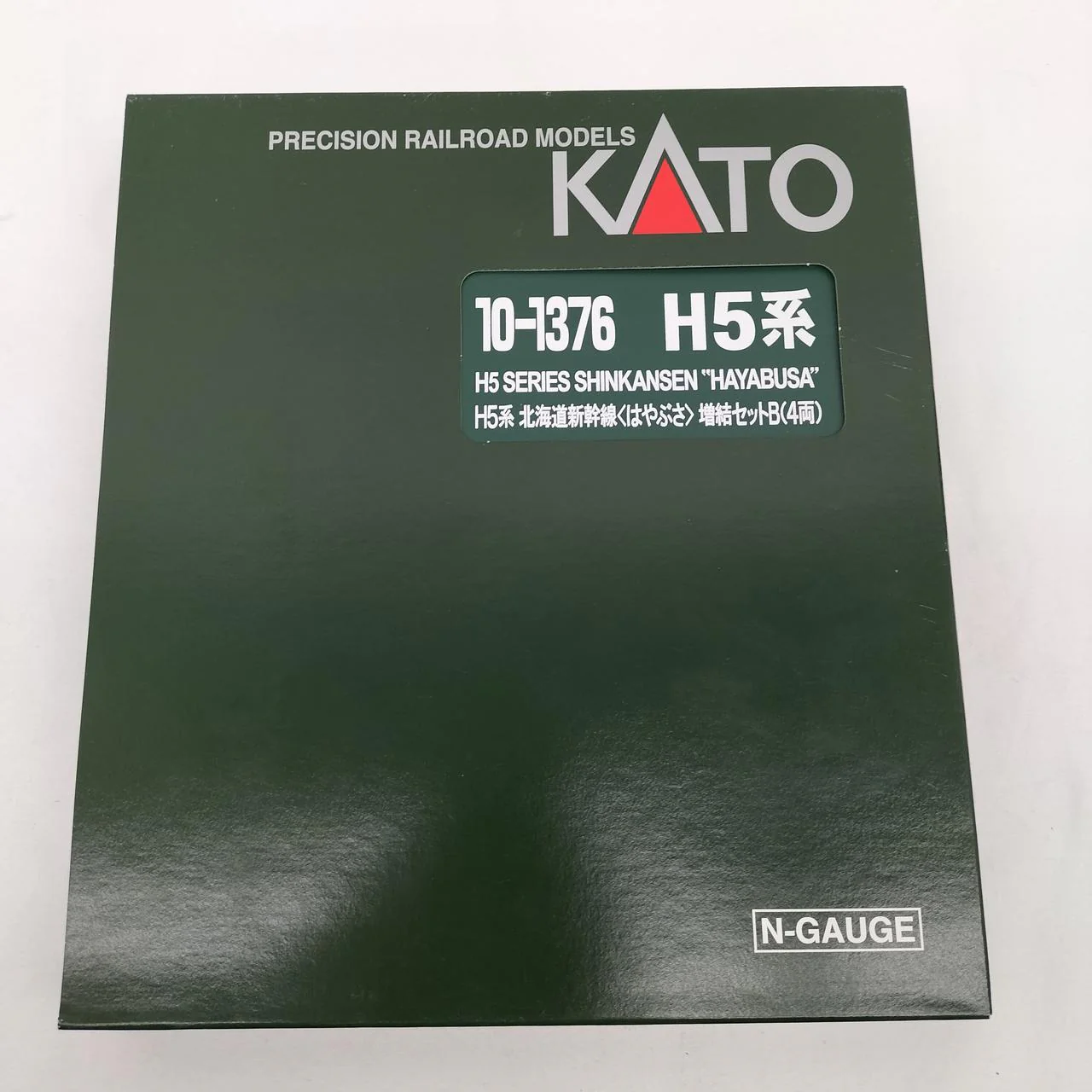 KATO H5 Series Hokkaido Shinkansen 'Hayabusa' Extension Set B 4 cars 10-1376