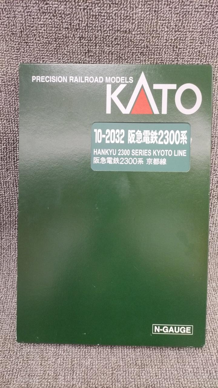 KATO Hankyu Railway 2300 Series Kyoto Line Basic + Additional 8-Car Set 10-2031/10-2032 - Image 7