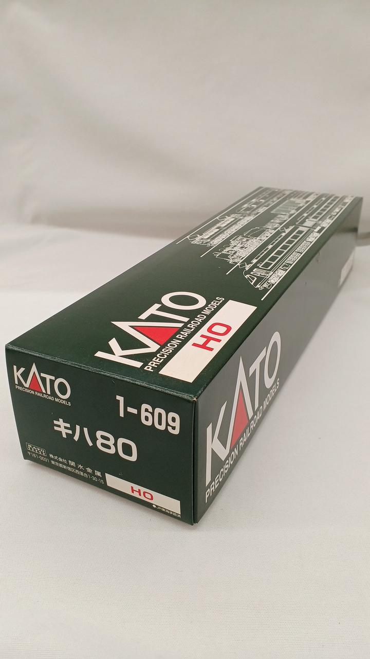 KATO HO Gauge 1-609 KiHa 80 - Image 2
