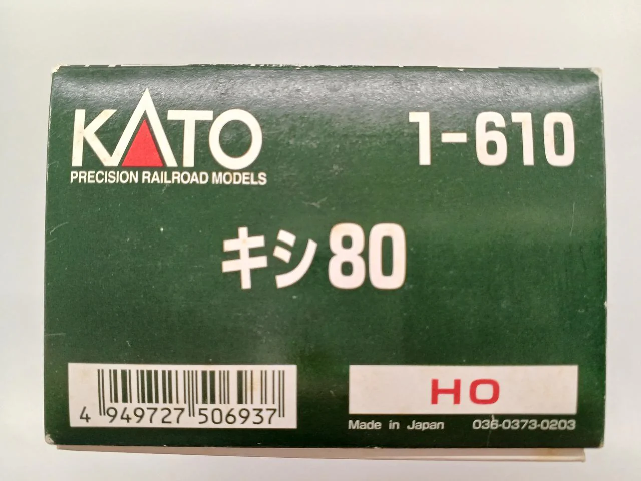 KATO HO Gauge 1-610 Kishi80 - Image 11