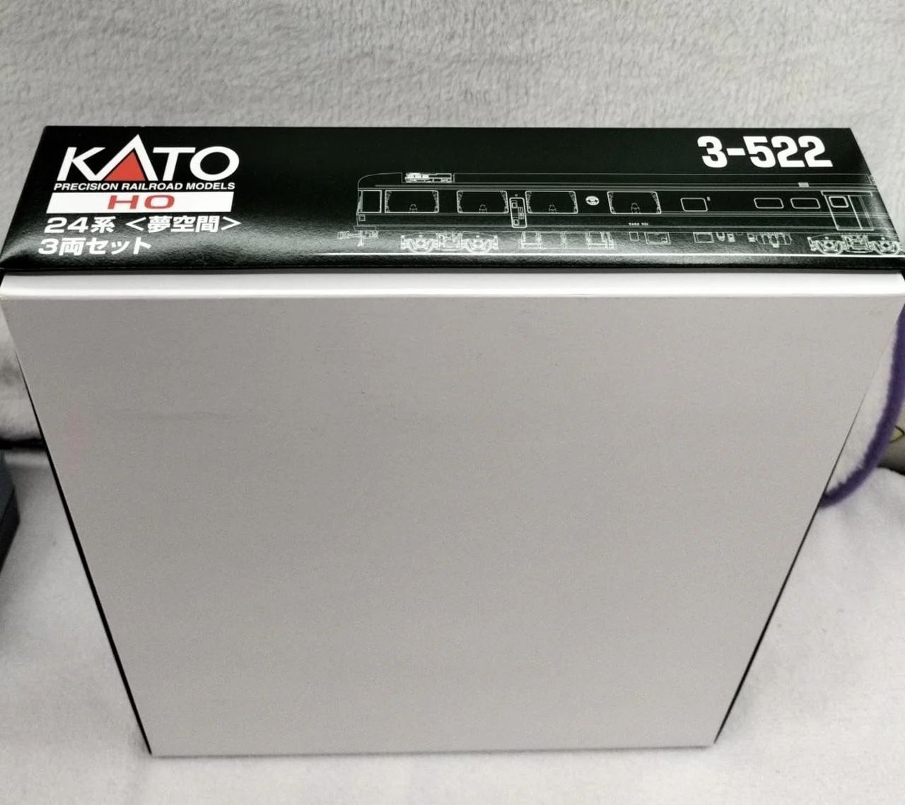 KATO HO Gauge 24 Series Yume Kuukan 3-Car Set - Image 2