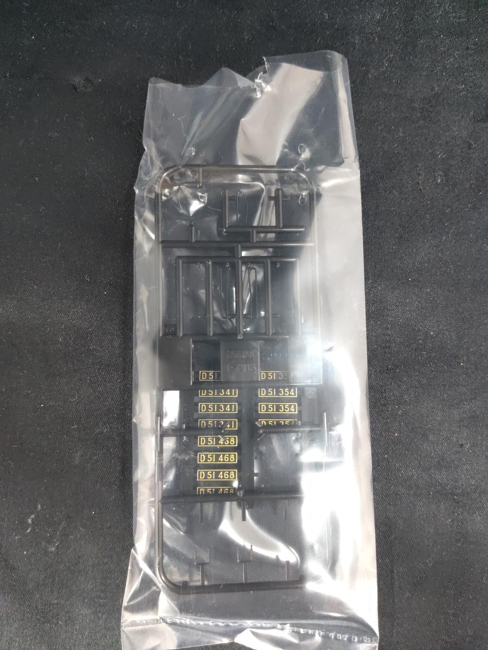 KATO HO Gauge D51 Standard Mass Production Model 1-203 - Image 3