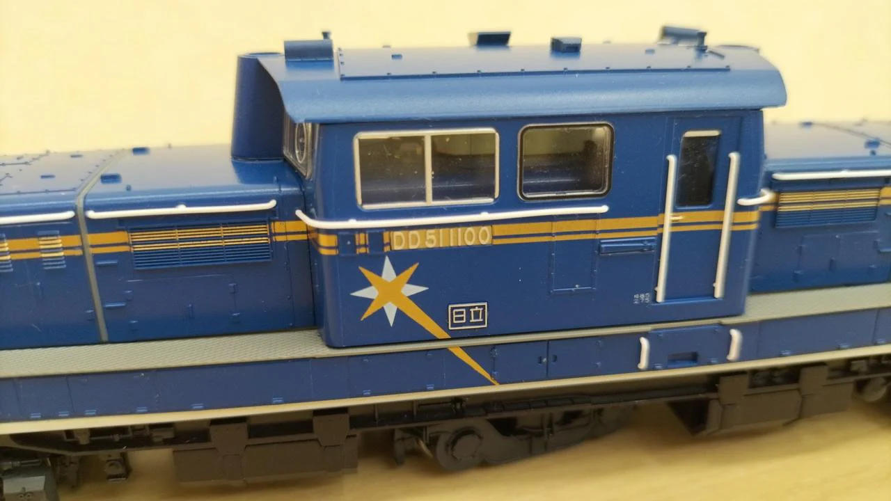 KATO HO Gauge DD51 Hokutoseiro 1-704 - Image 5