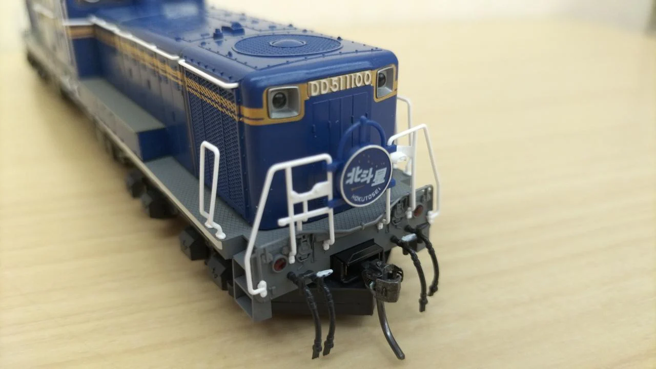 KATO HO Gauge DD51 Hokutoseiro 1-704 - Image 6